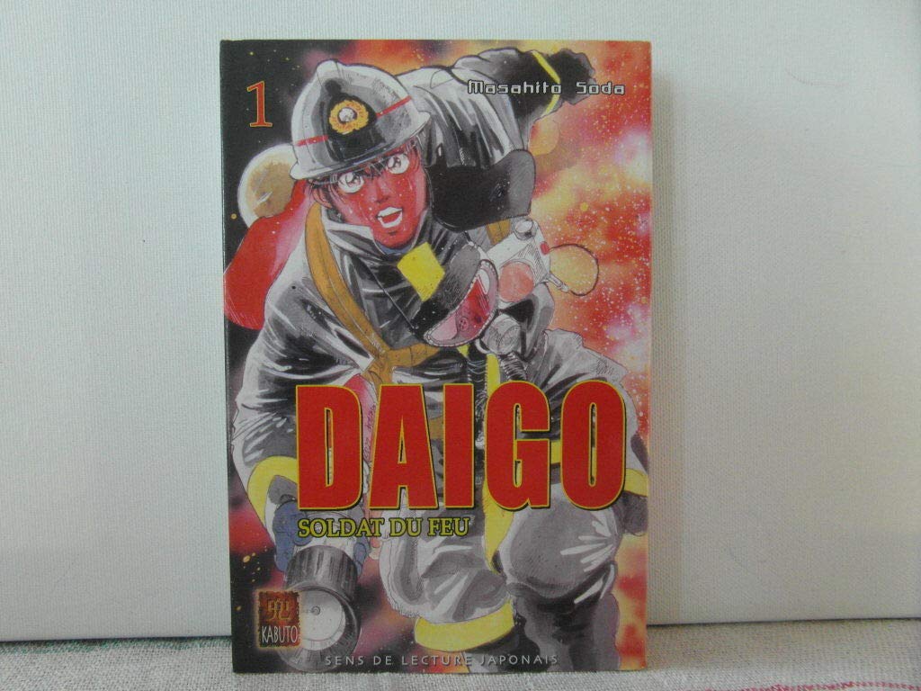Daigo, soldat du feu. Vol. 1 book