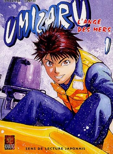 Umizaru : l'ange des mers. Vol. 1 Manga