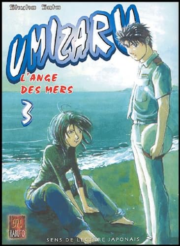 Product Image: Umizaru, Tome 3