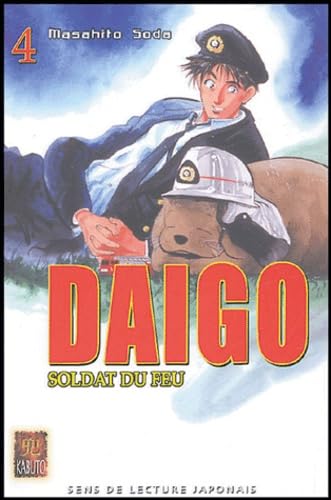 Daigo, soldat du feu. Vol. 4 Manga