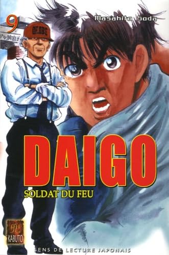 Daigo, soldat du feu, Tome 9 : book