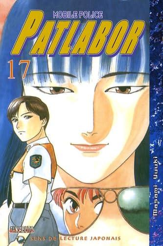 Patlabor Mobile Police, Tome 17 : book