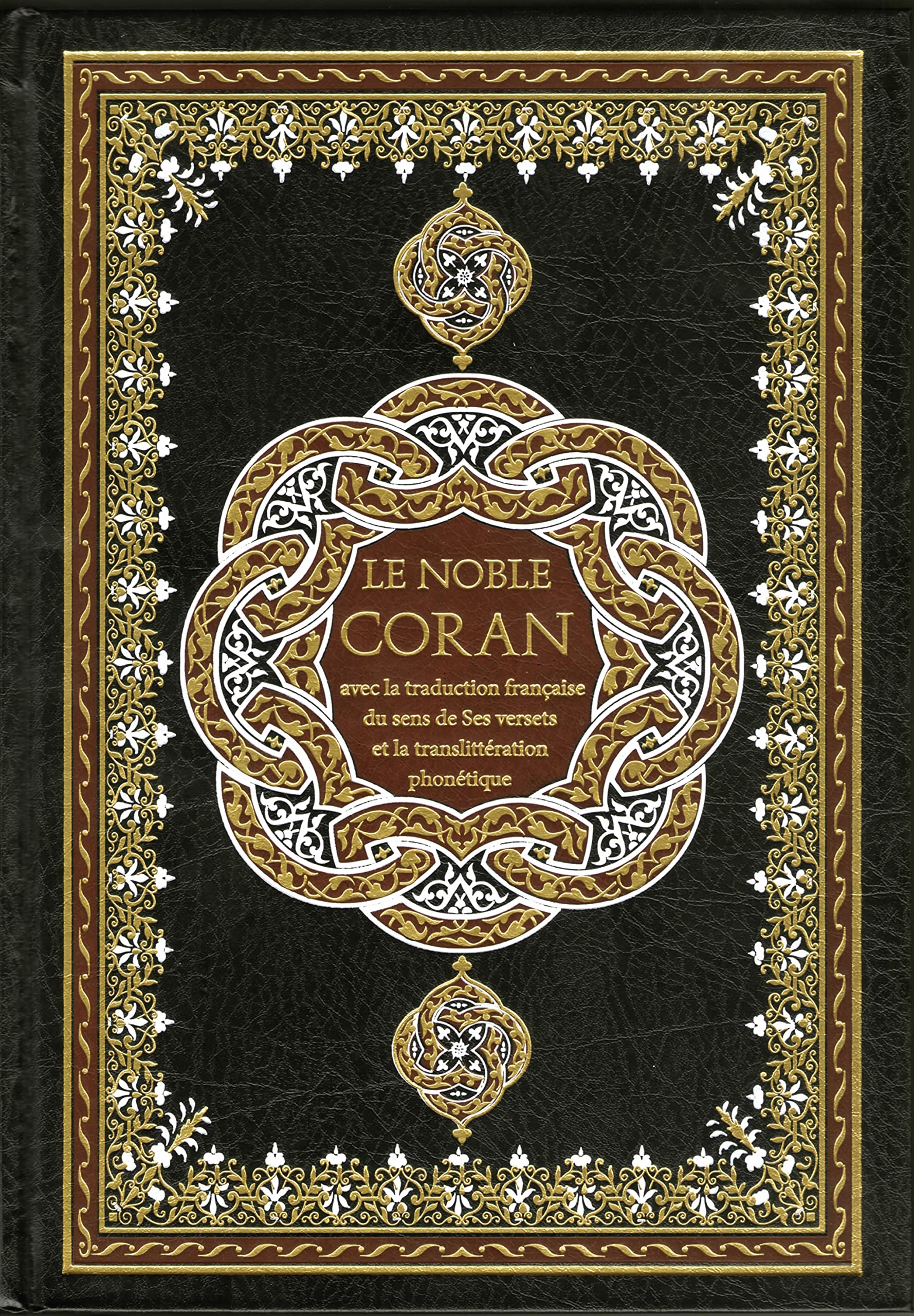 Noble (le) Coran A/F/Ph + CD POCHE (avec la traduction française du sens de ses versets et la translittération phonétique) 17X12 CM: Traduction du Saint Coran avec translittération phonétique Religion & Esotericism