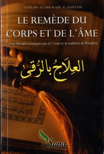 AlKaffârât Les moyens de gagner le pardon de DIEU book
