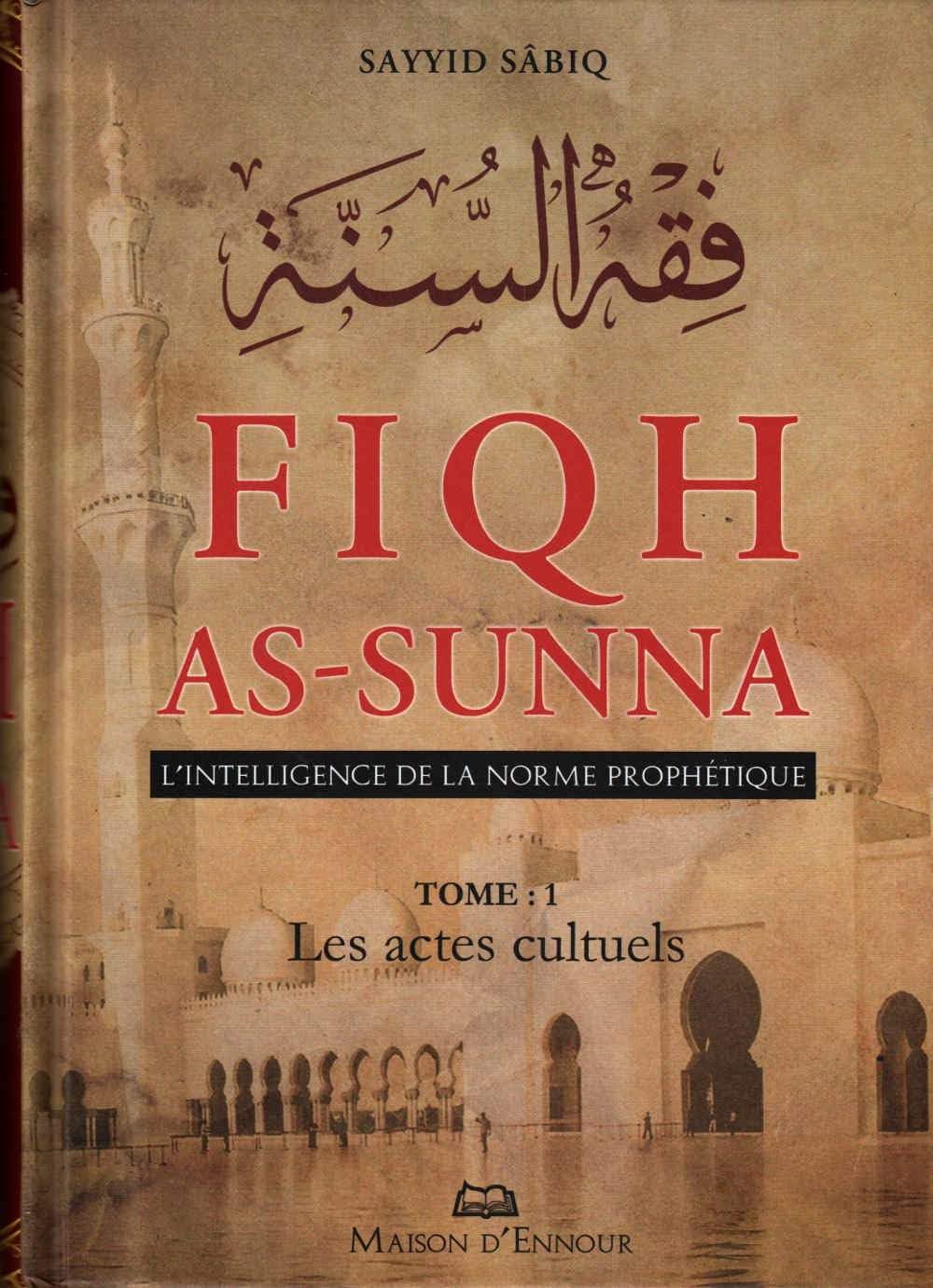 Aysar At-Tafâsîr : Commentaire du Coran, 3 volumes: Commentaire du Coran, 2 volumes Law
