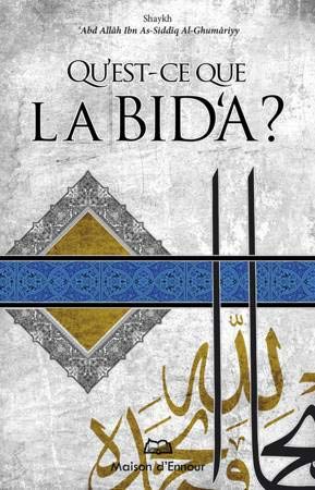 Qu´est ce que la Bid´a? book