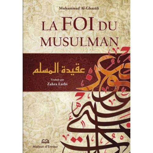 Foi (la) du musulman 24*17cm Books