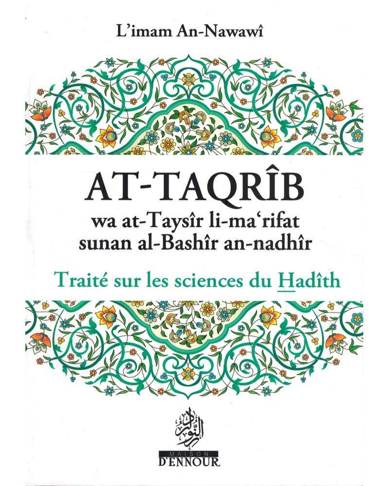 At-Taqrib: At-Taqrîb wa at-Taysîr li-ma‘rifat sunan al-Bashîr an-nadhîr Books