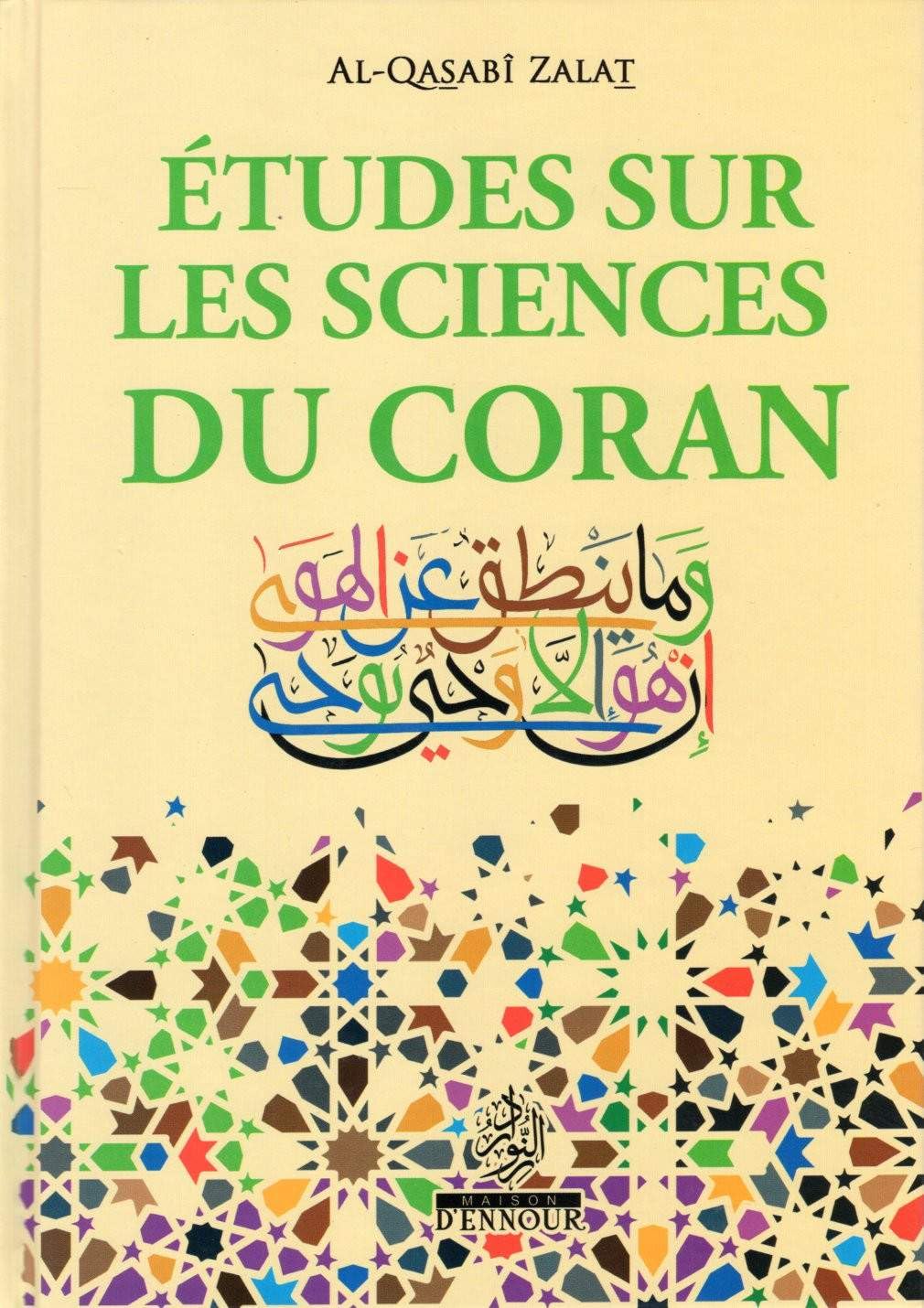 Etudes sur les sciences du coran book