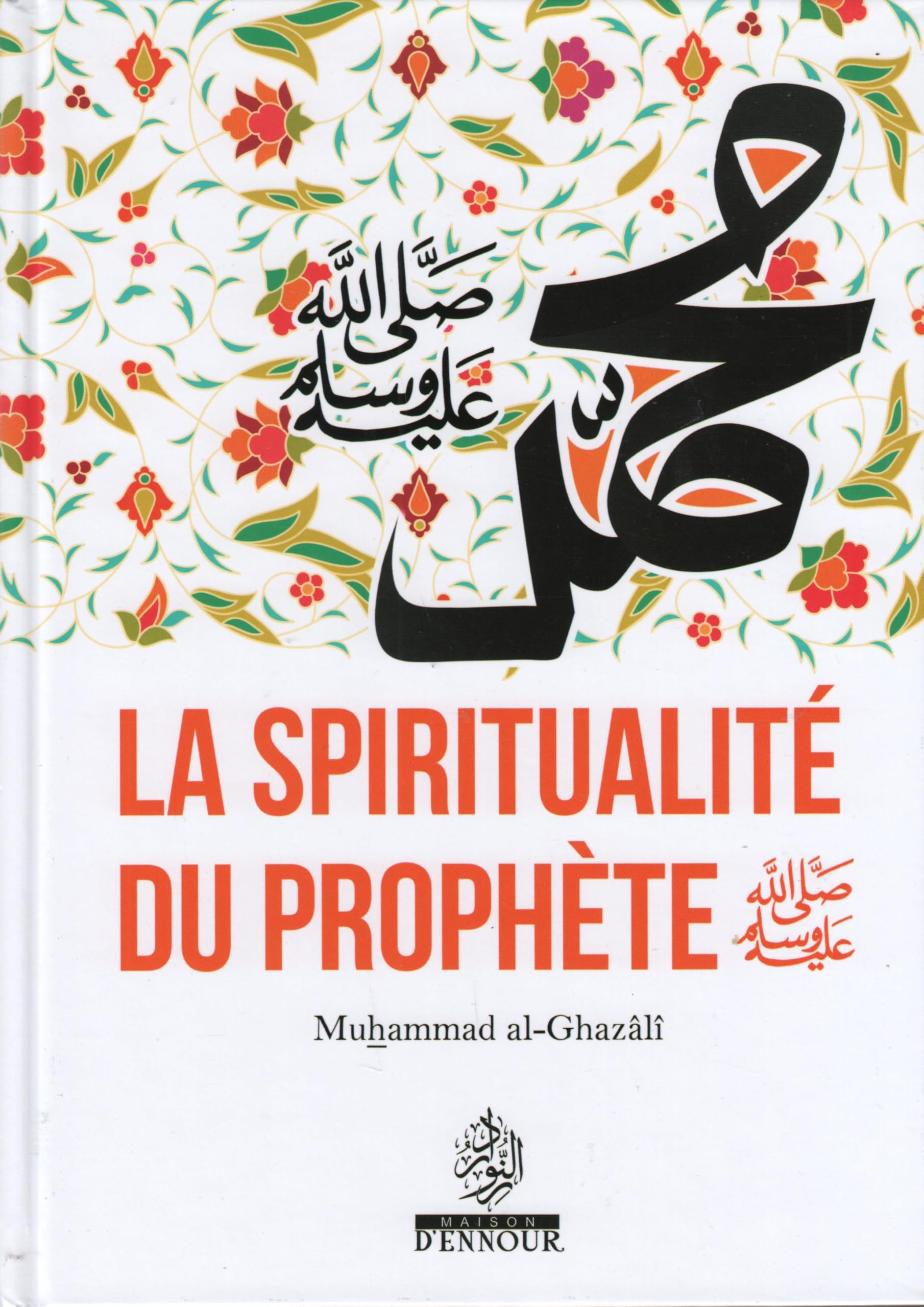 La Spiritualité du Prophète Books