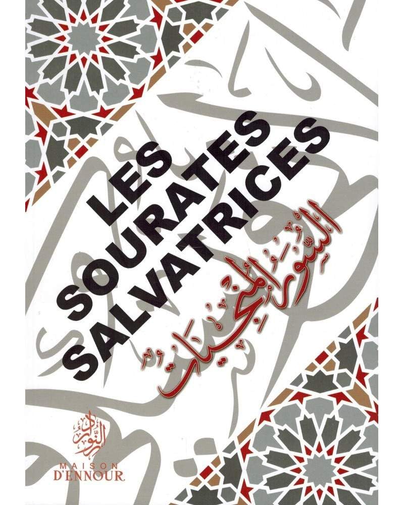 Sourates (les) salvatrices 17*24 book