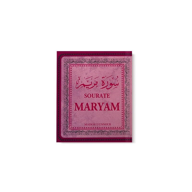 Product Image: Sourate Maryam Ar/Fr/Ph 8*10 cm
