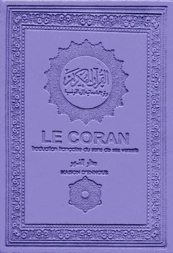 Noble (le) Coran , traduction française du sens de ses versets, Simili Cuir, (F.P), Ar/Fr 18*25 book