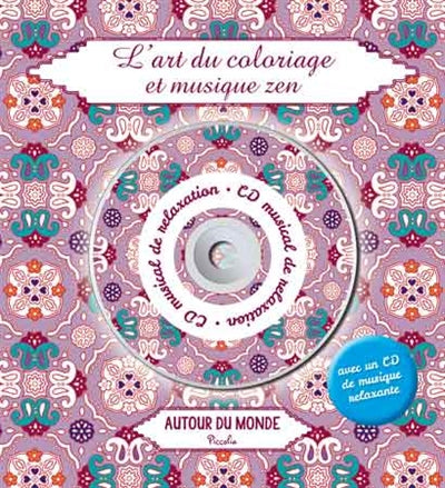 Product Image: Autour du monde