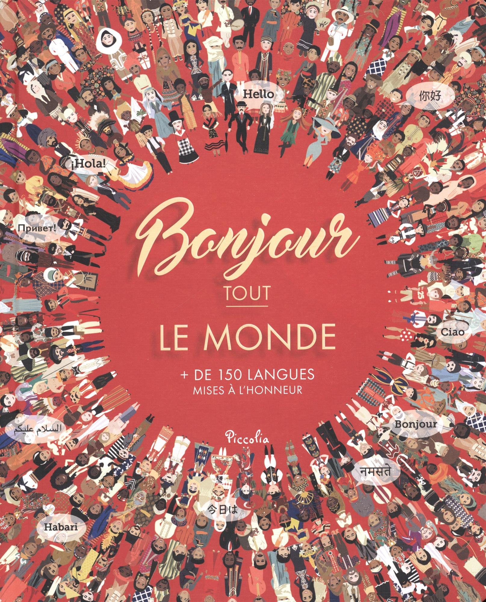 Bonjour tout le monde book