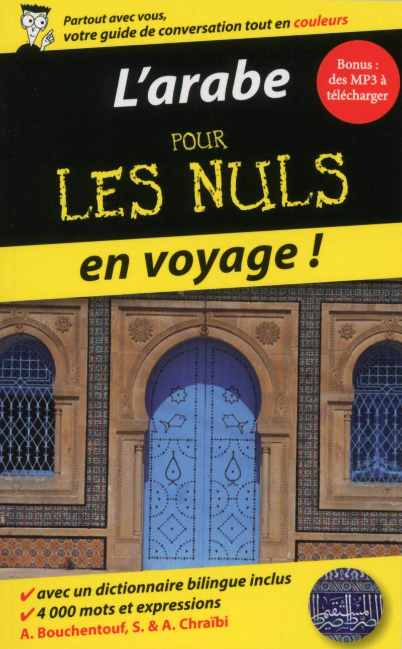 L'arabe pour les Nuls en voyage book