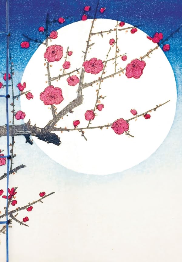 Carnet Hazan La lune dans l'estampe japonaise 12 x 17 cm (papeterie) book