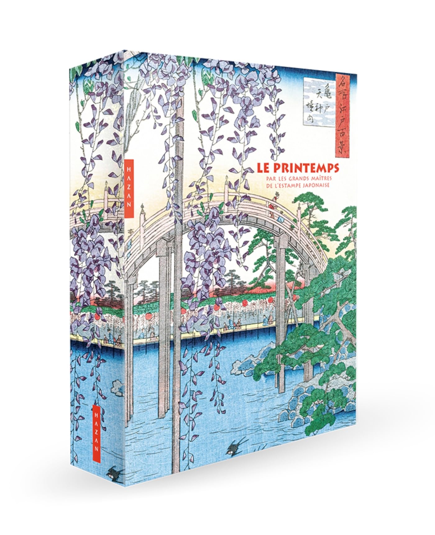 Le Printemps par les grands maîtres de l'estampe japonaise (Coffret) book