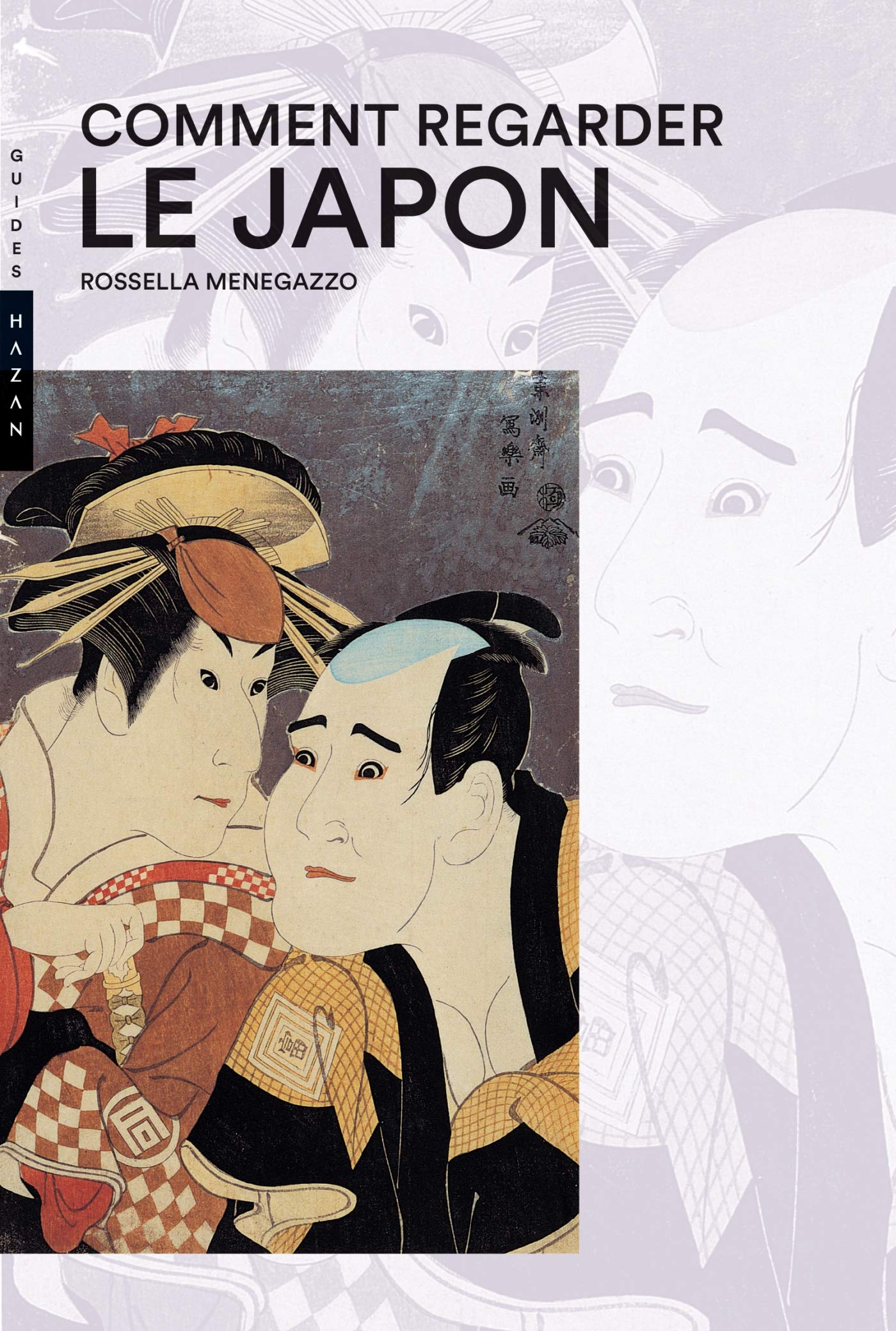 Comment regarder le Japon book