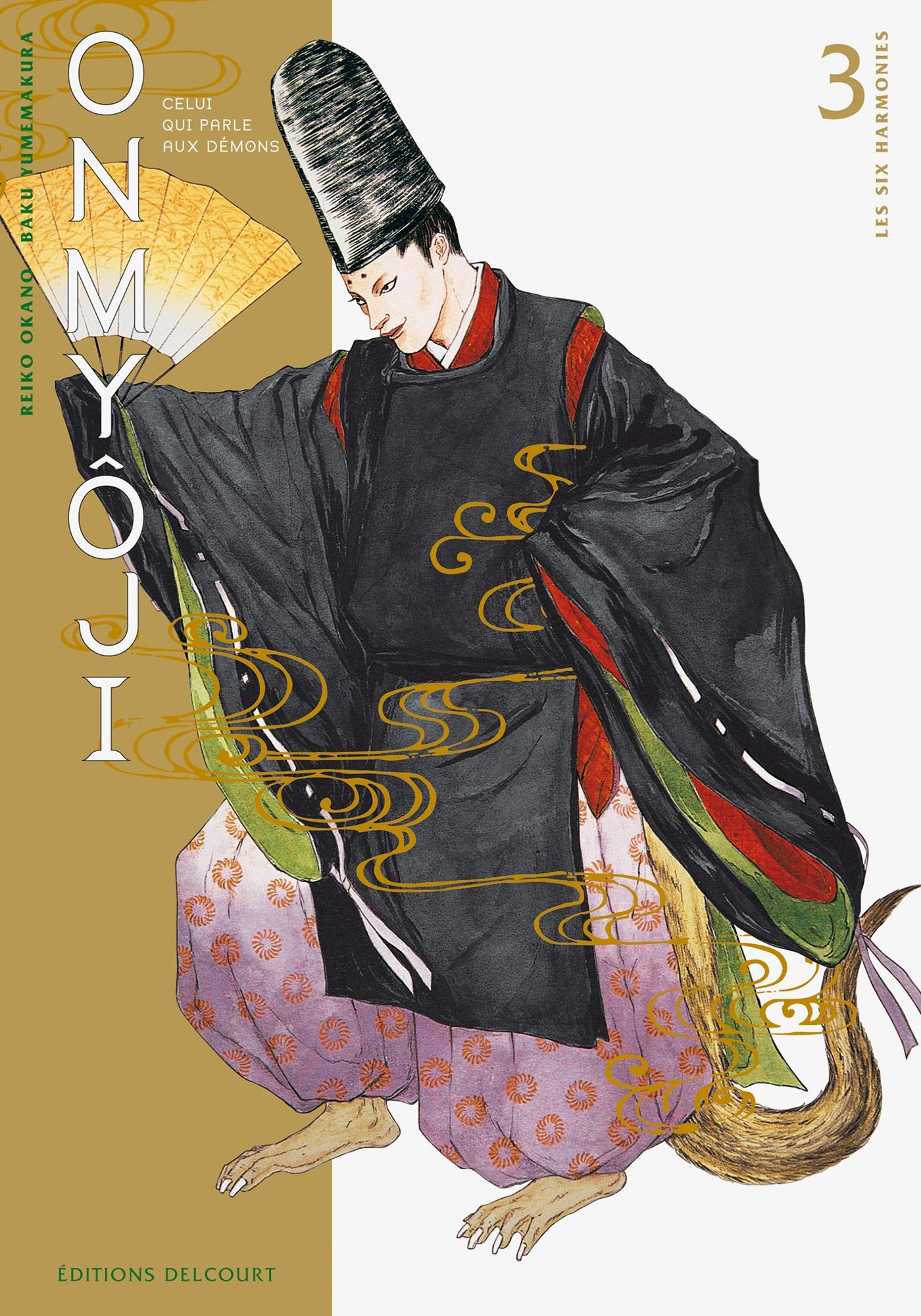 Onmyôji T03 book