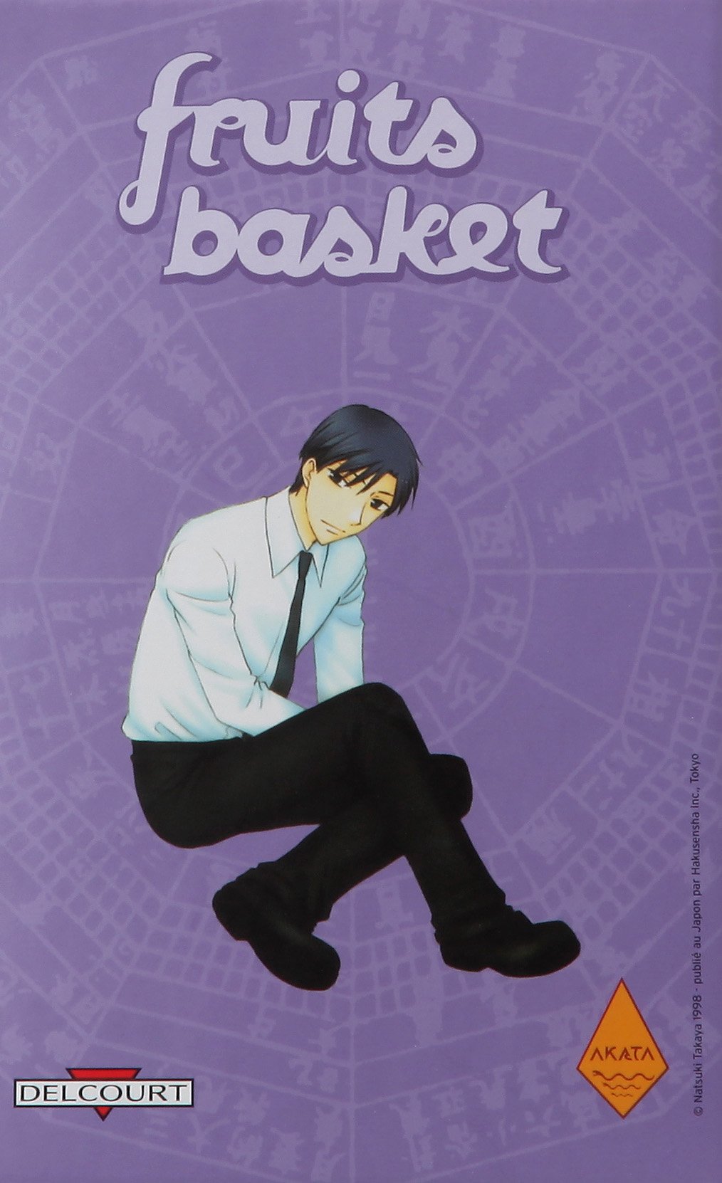 Fruits Basket Coffret T19 à T23 book