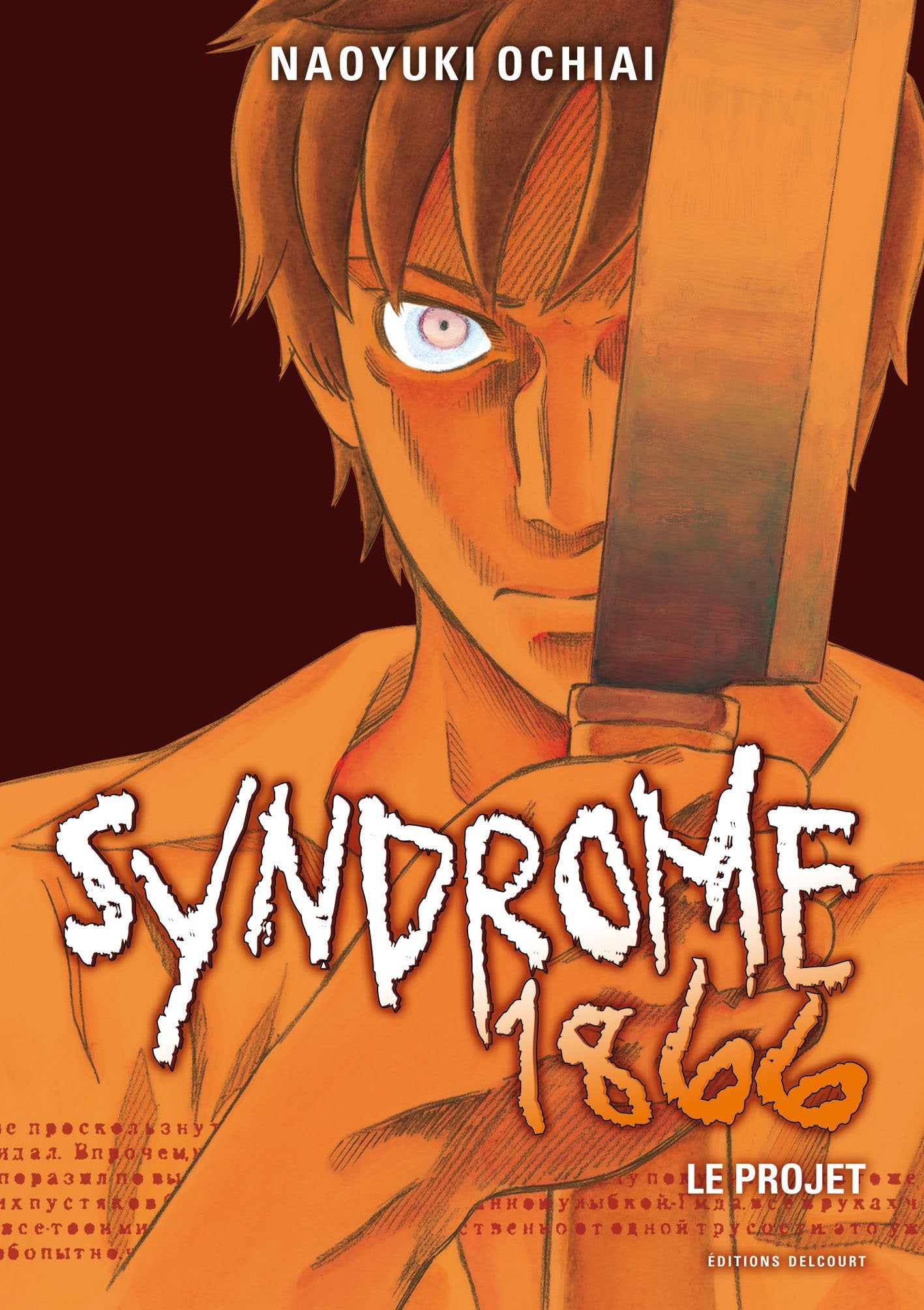 Syndrome 1866 T01 Manga