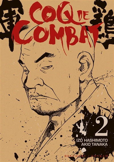 Product Image: Coq de combat. Vol. 2