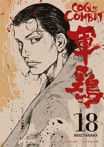 Product Image: Coq de combat. Vol. 18