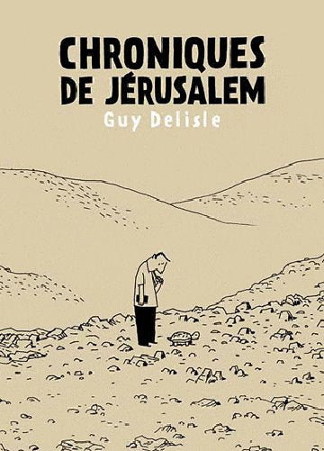 Product Image: Chroniques de Jérusalem