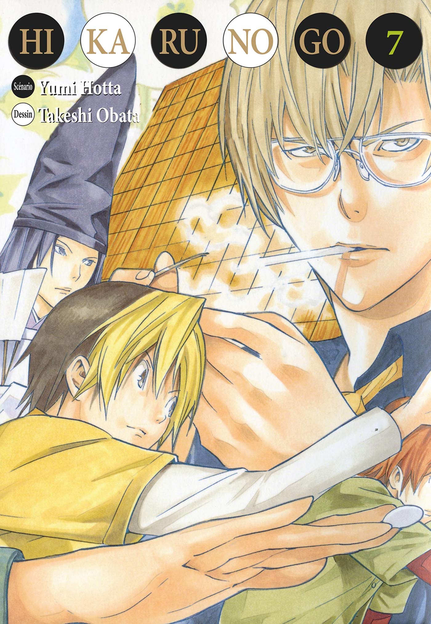 Hikaru no go Luxe T07 book