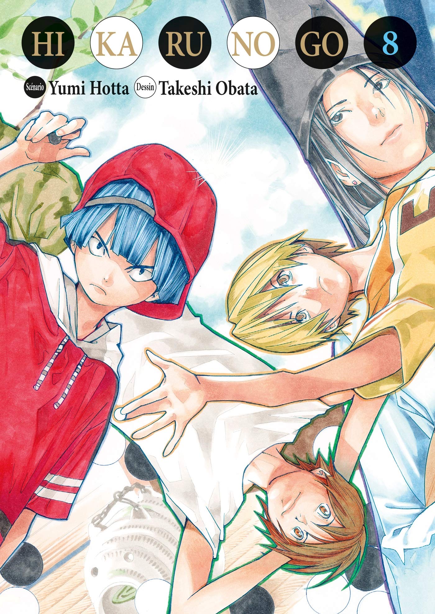 Hikaru no go Luxe T08 book
