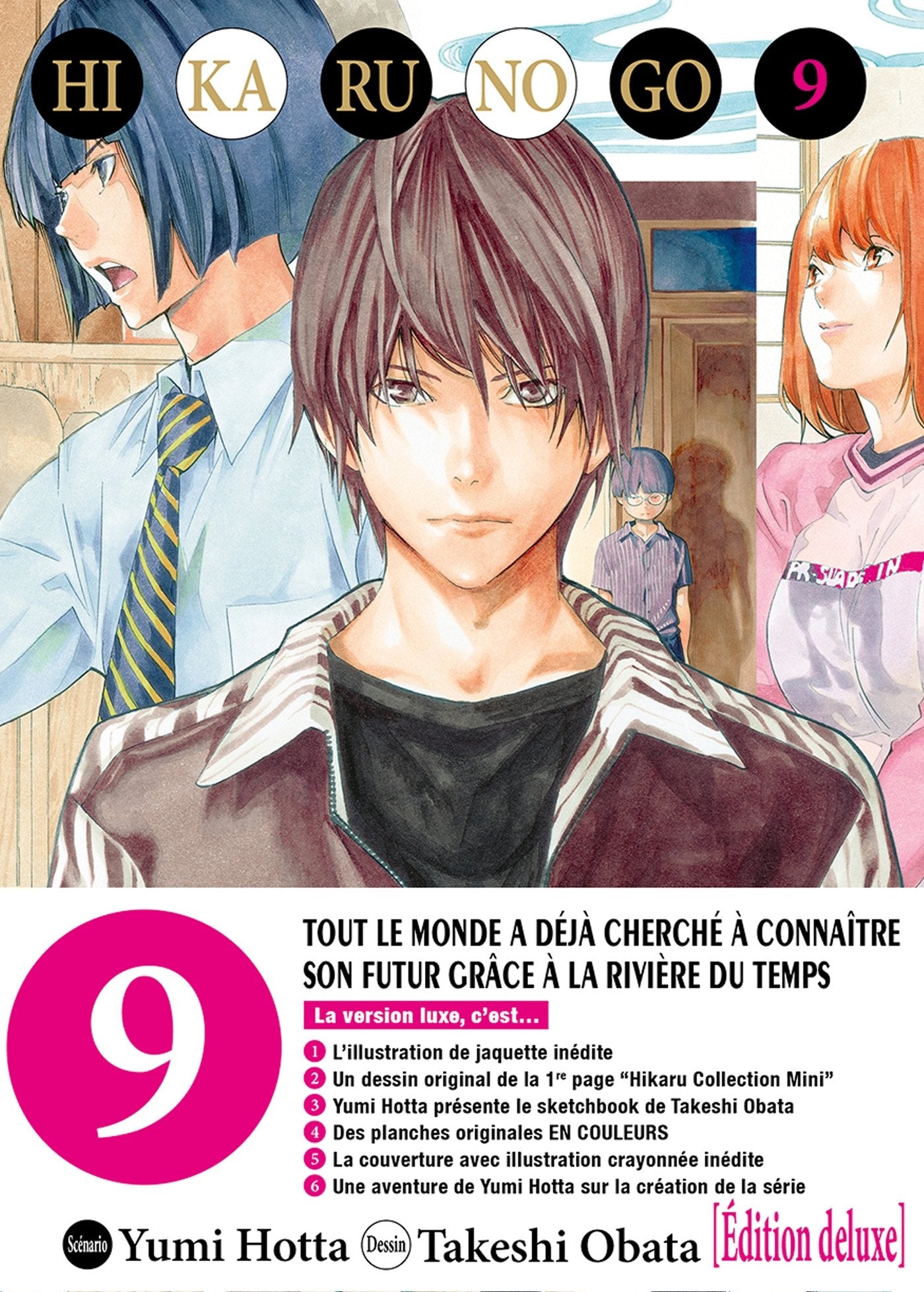 Hikaru no go Luxe T09 book