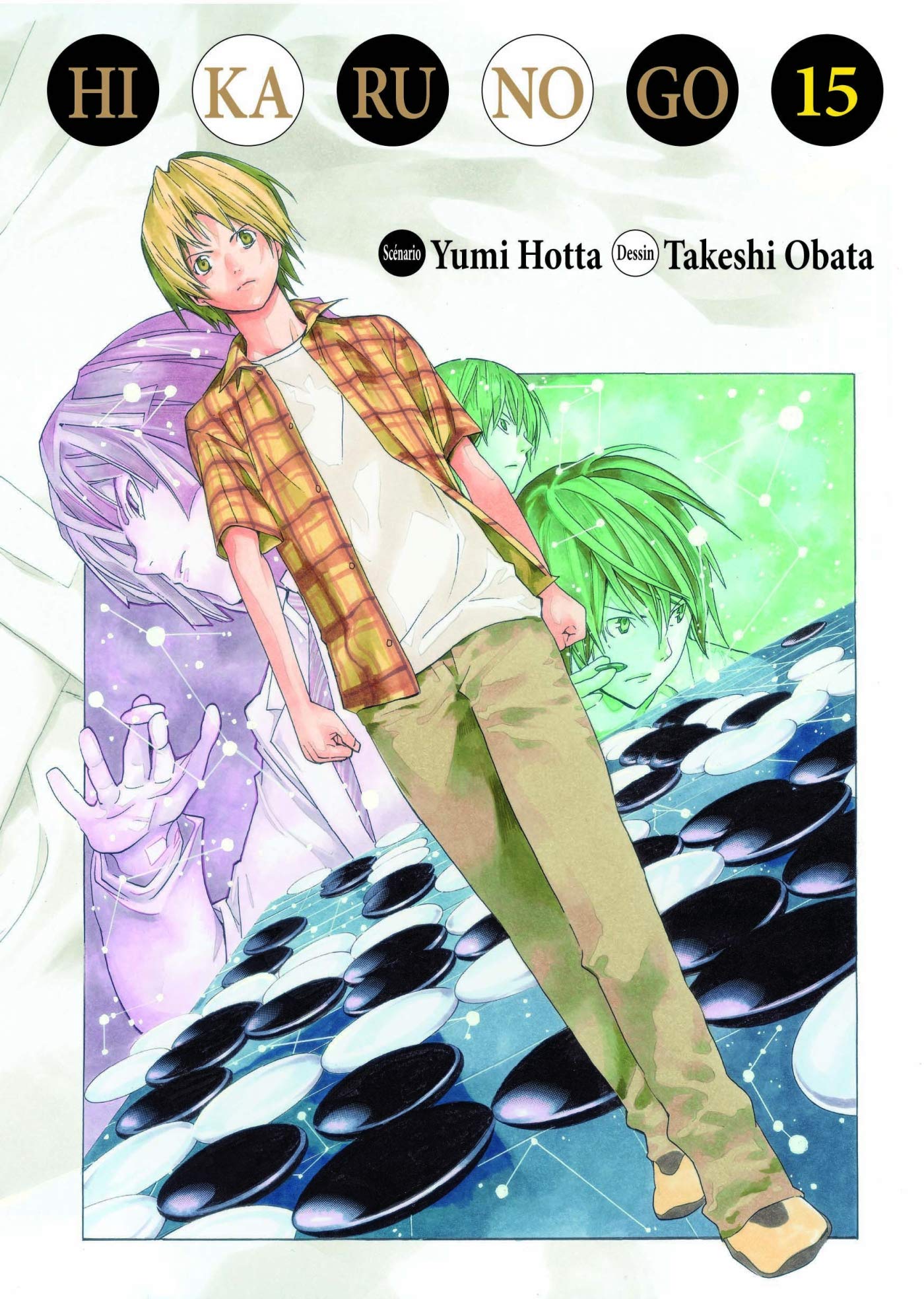Hikaru no go Luxe T15 book