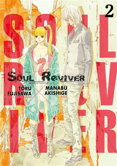 Product Image: Soul reviver. Vol. 2
