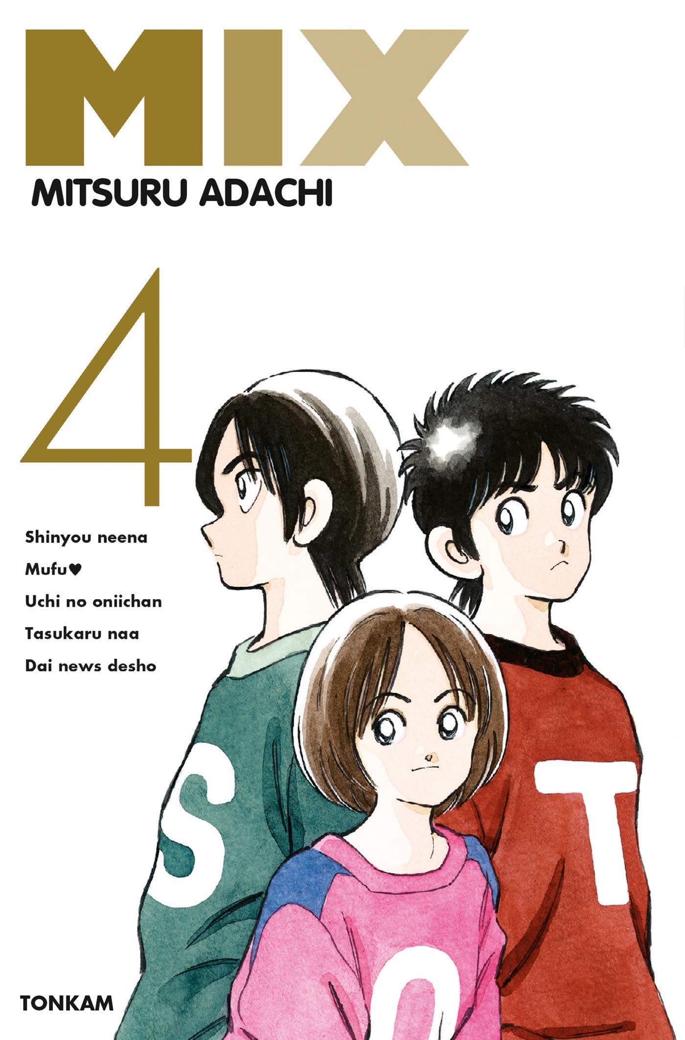 Mix T04 Manga