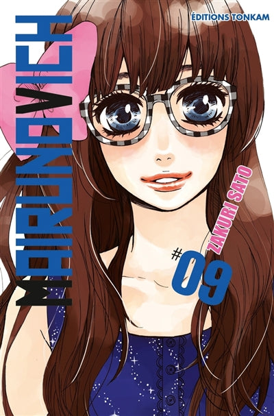 Product Image: Mairunovich. Vol. 9