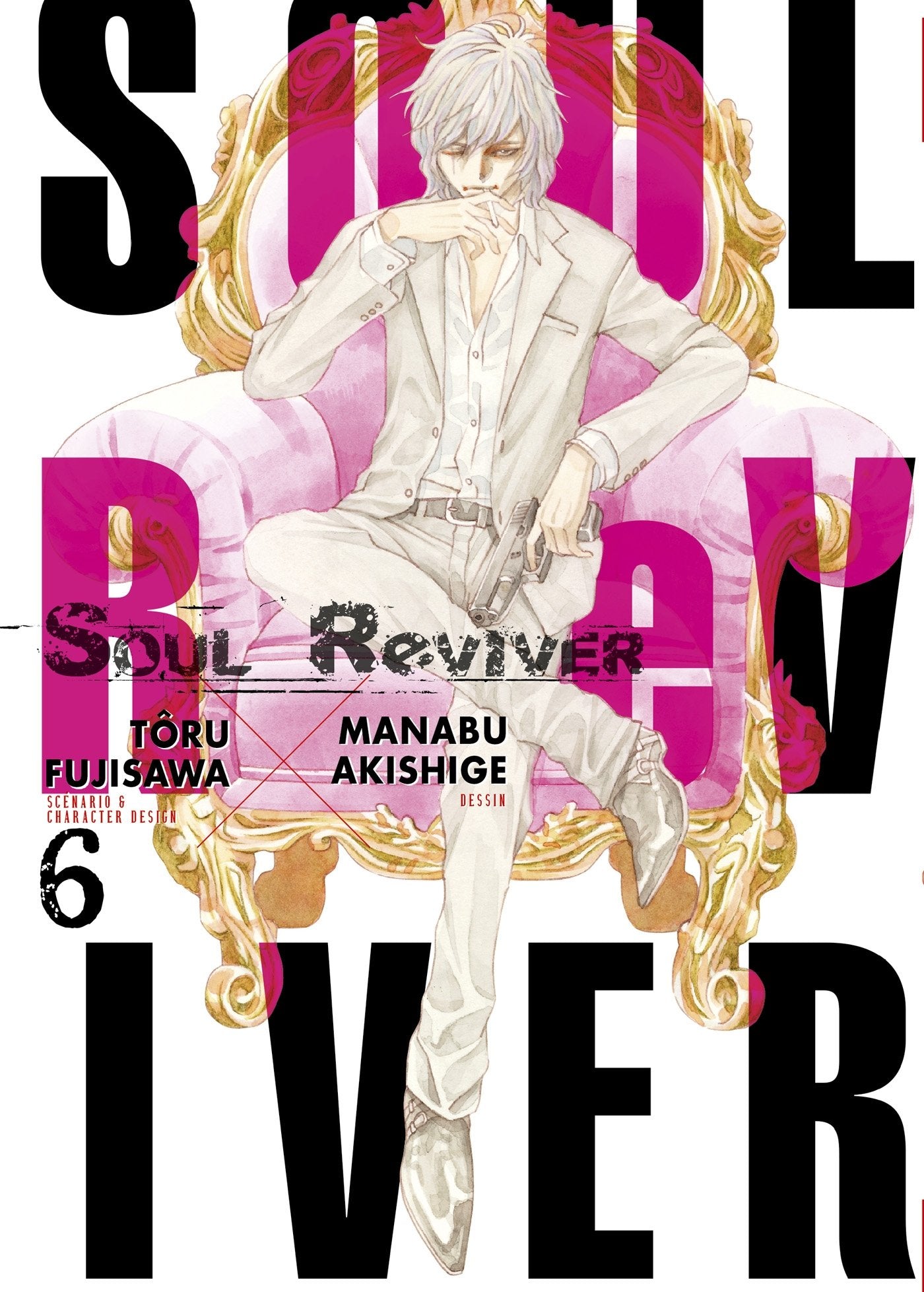 Soul Reviver T06 book