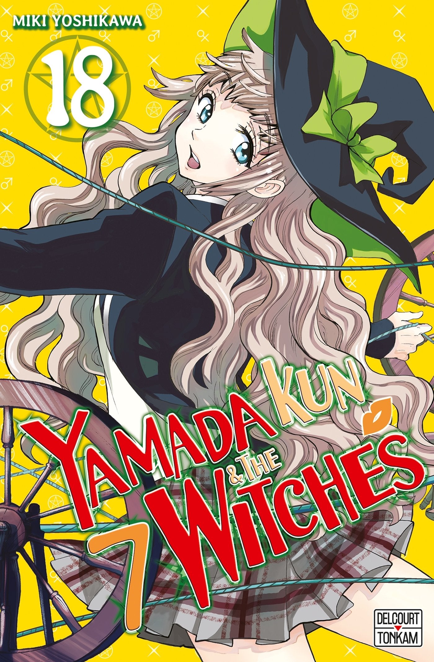 Yamada kun and The 7 witches T18 book