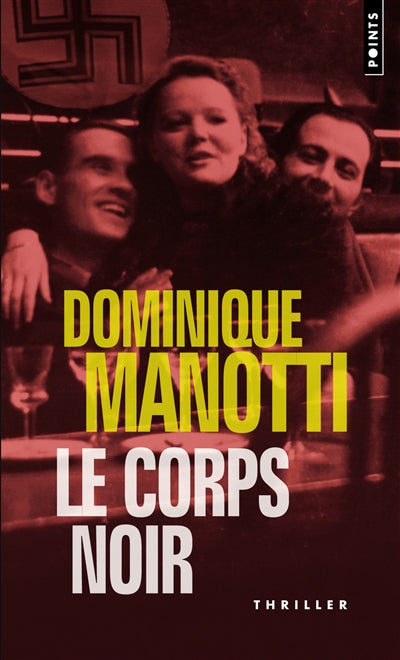Product Image: Le corps noir