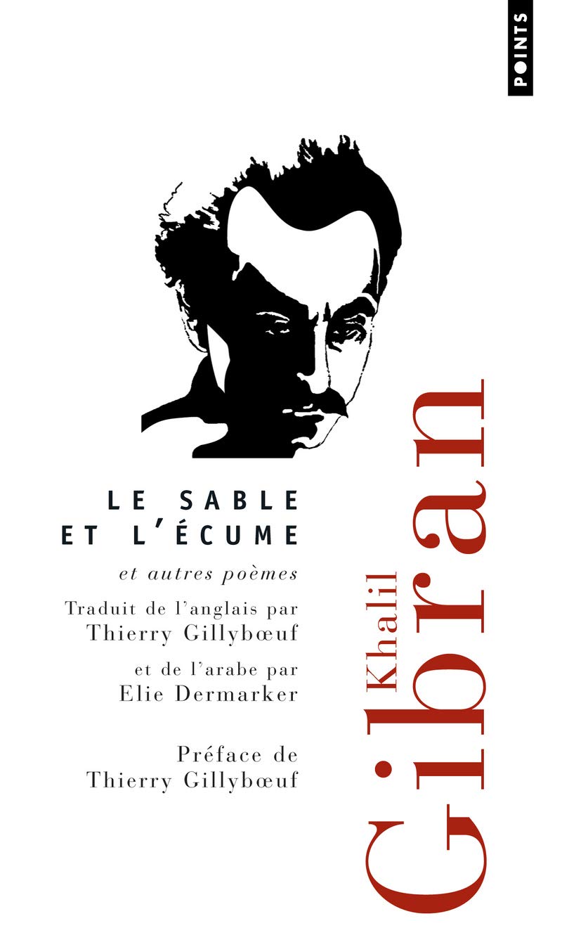 Le Sable et l'écume et autres poèmes book