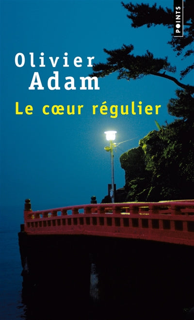 Product Image: Le coeur régulier