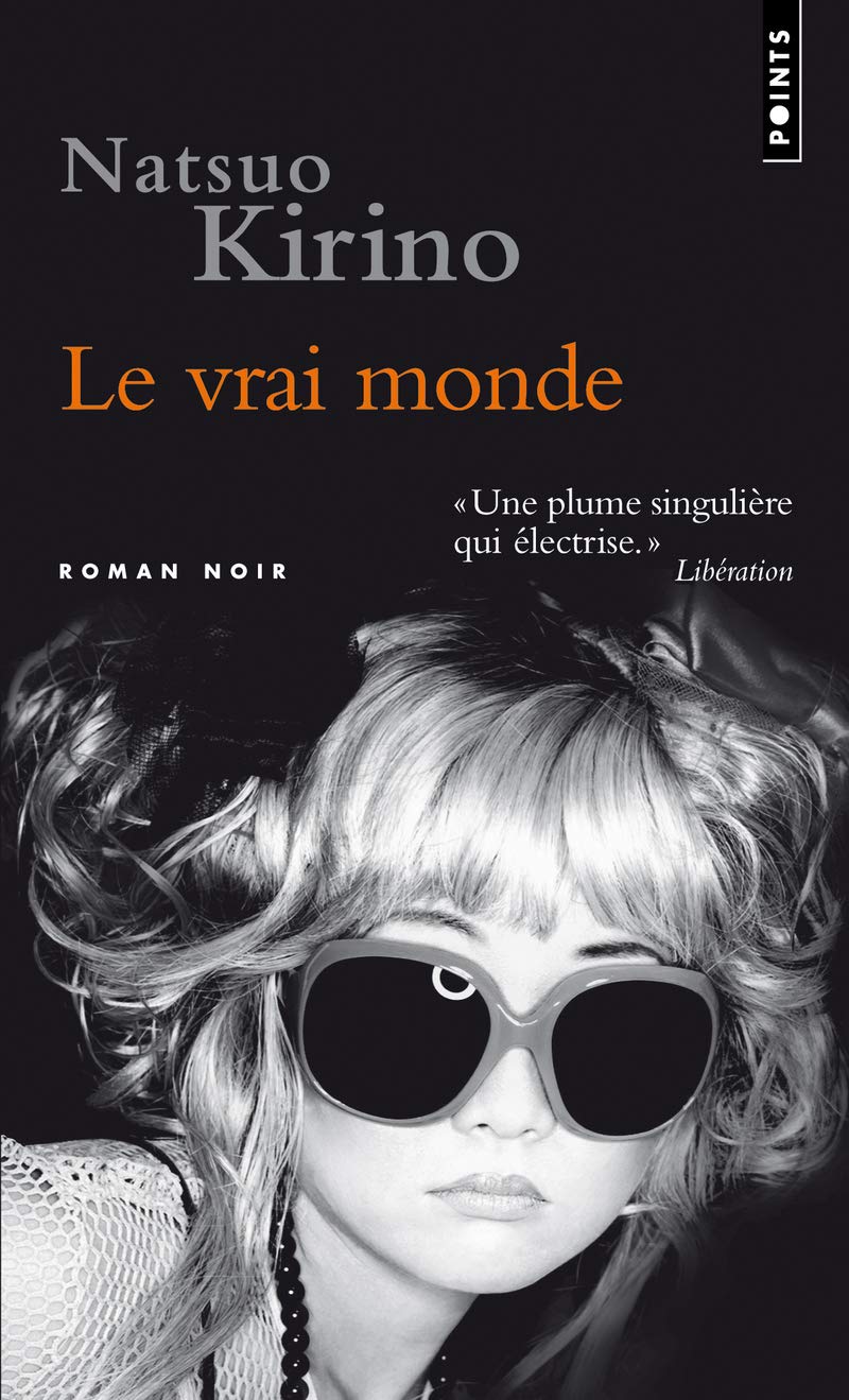 Vrai Monde(le) Contemporary literature