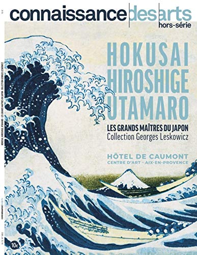 HOKUSAI HIROSHIGE UTAMARO LES book