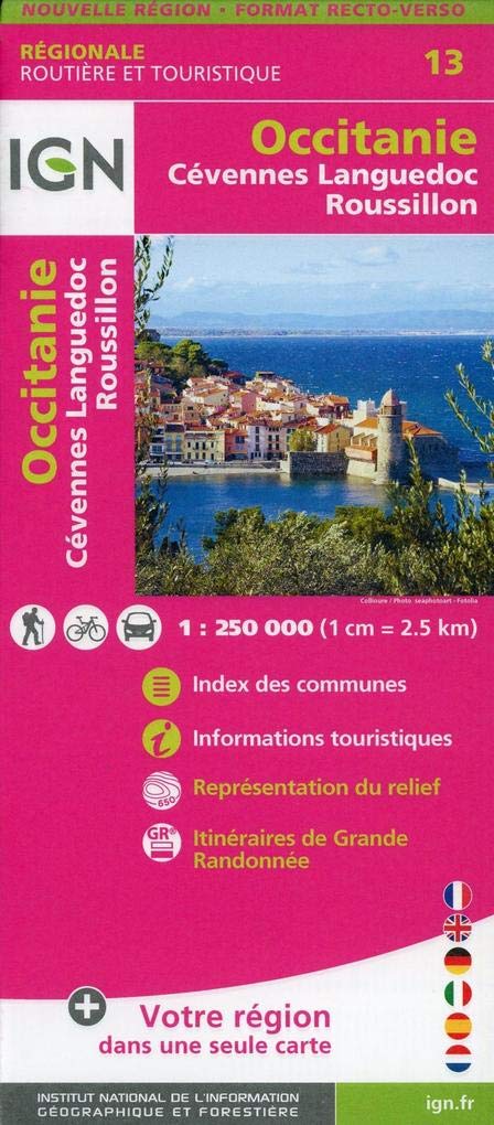 Occitanie  (Cévennes-Languedoc-Roussillon) Recto/verso 1:250 000 Leisure, Home & Garden