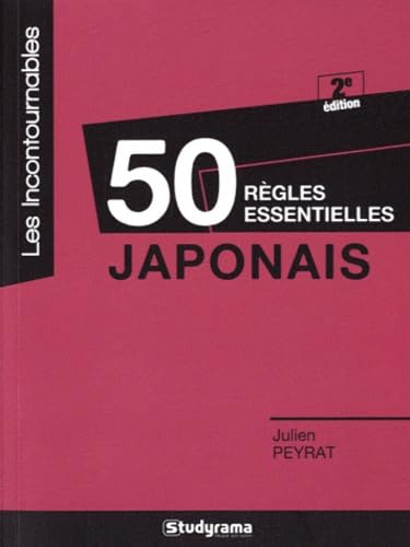 50 règles essentielles - Japonais: 6 Non-fiction