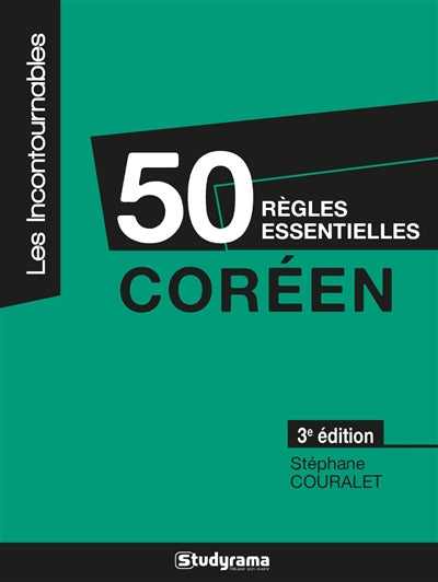 Product Image: Coréen : 50 règles essentielles