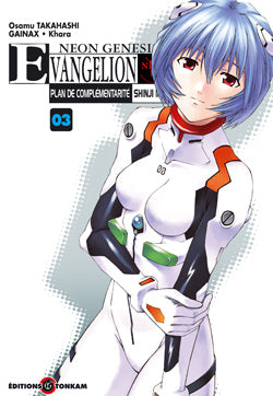 Neon-Genesis Evangelion : plan de complémentarité Shinji Ikari. Vol. 3 Manga