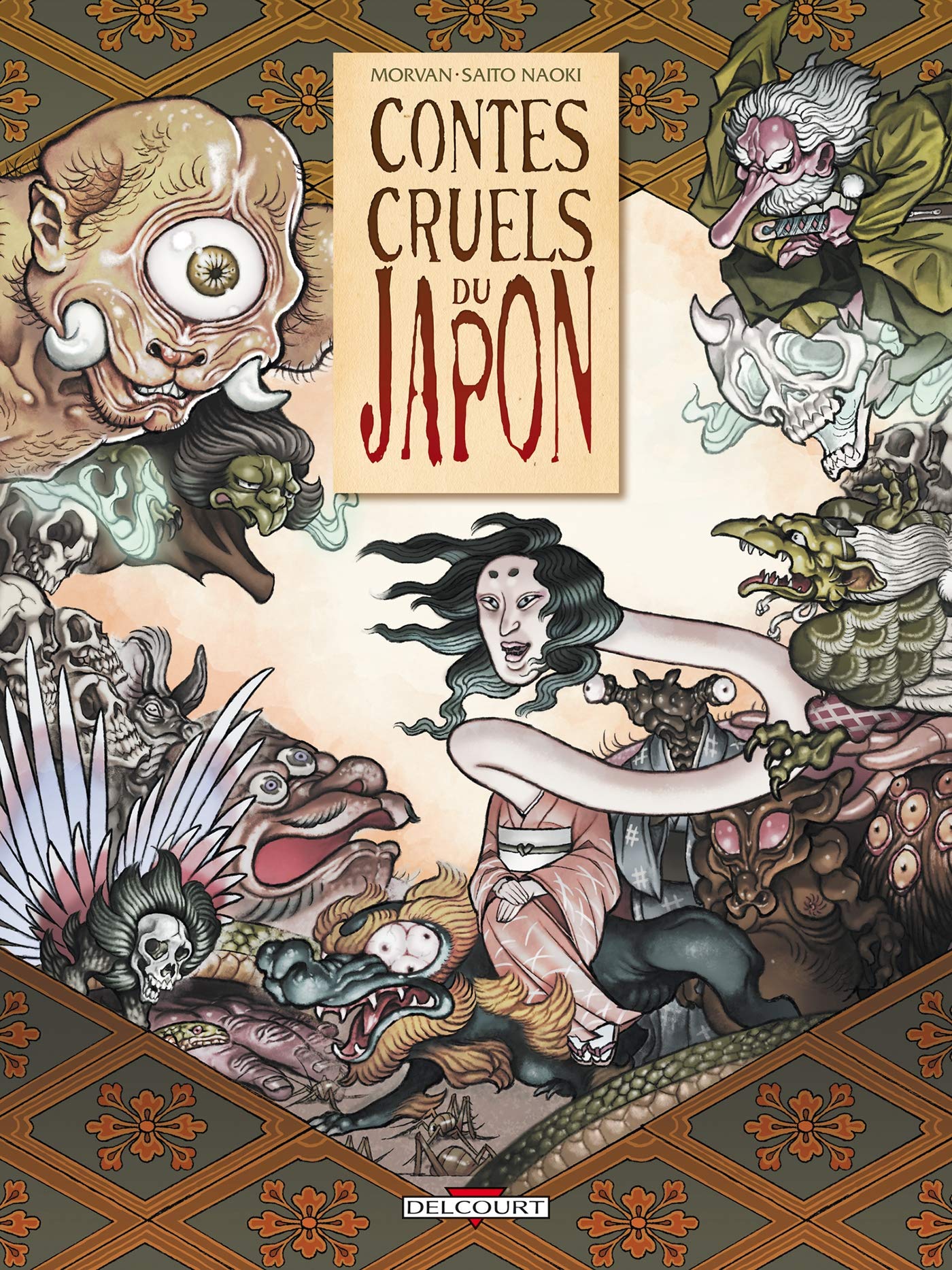 Les Contes cruels: Kaori Yuki Collection n°5 Manga