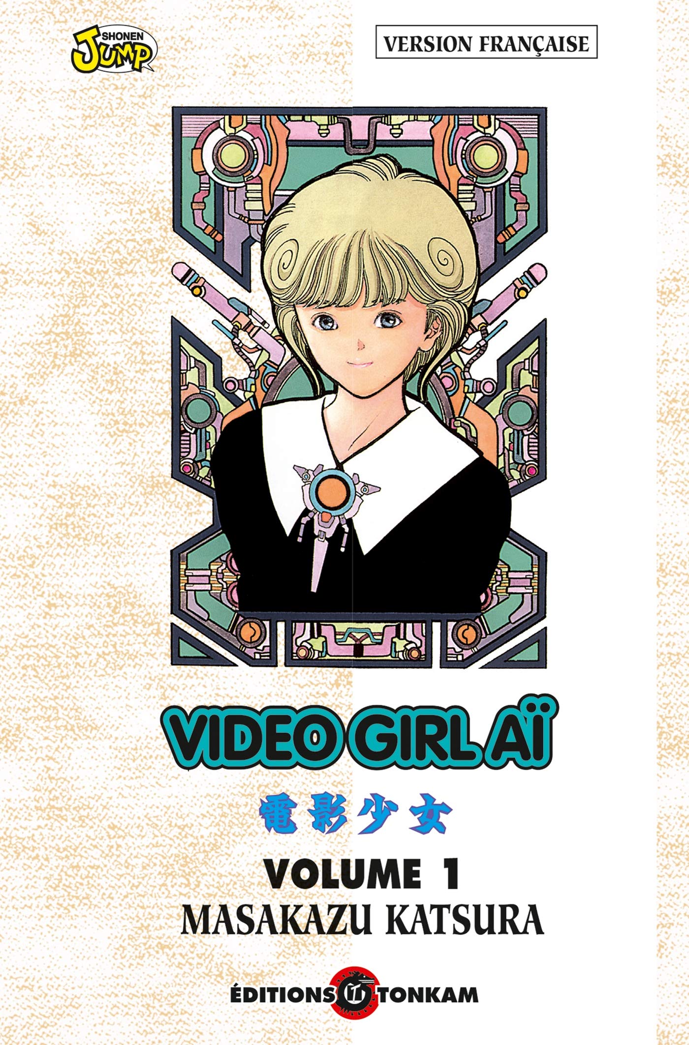 Video Girl Aï T01 book