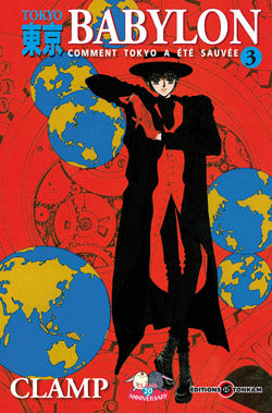 Tokyo Babylon : comment Tokyo a été sauvée. Vol. 3 Manga